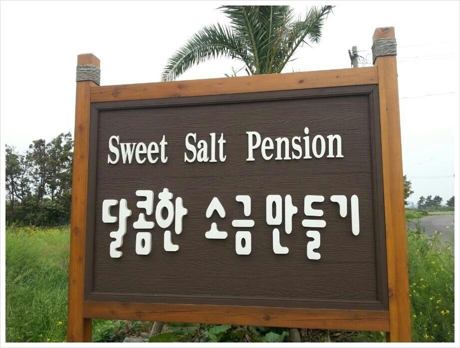 הוילה סאוגוויפו Sweetsalt מראה חיצוני תמונה